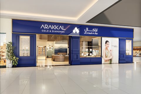 Arakkal Gold and Diamonds Joins Hands with Dubai Cares.