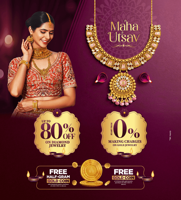 Diwali Offer1