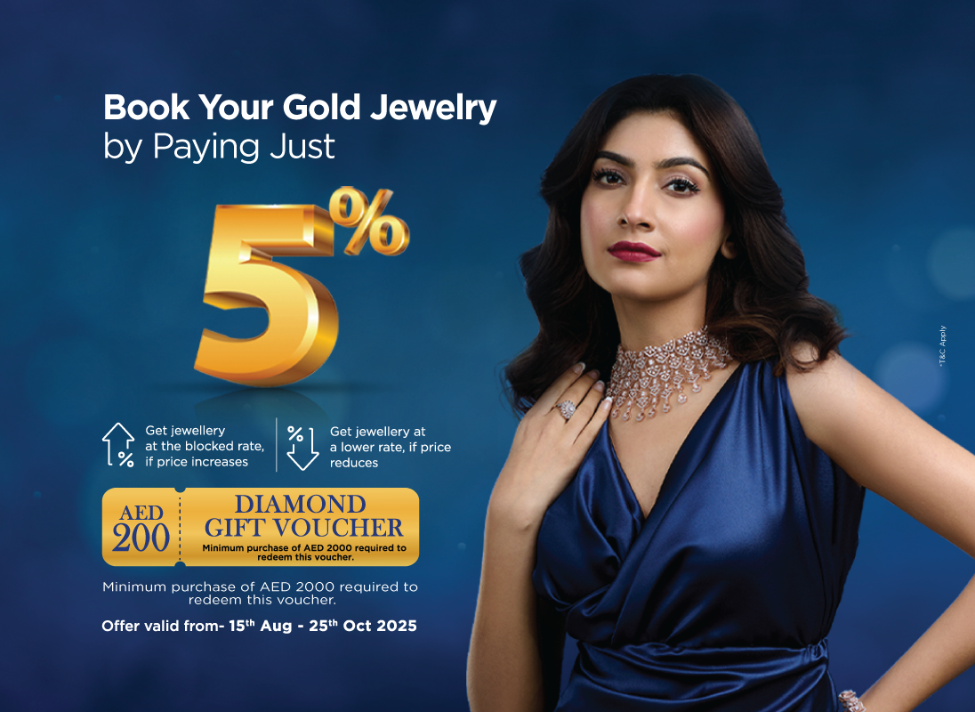 Book Your Gold Jewelry with Just 5%