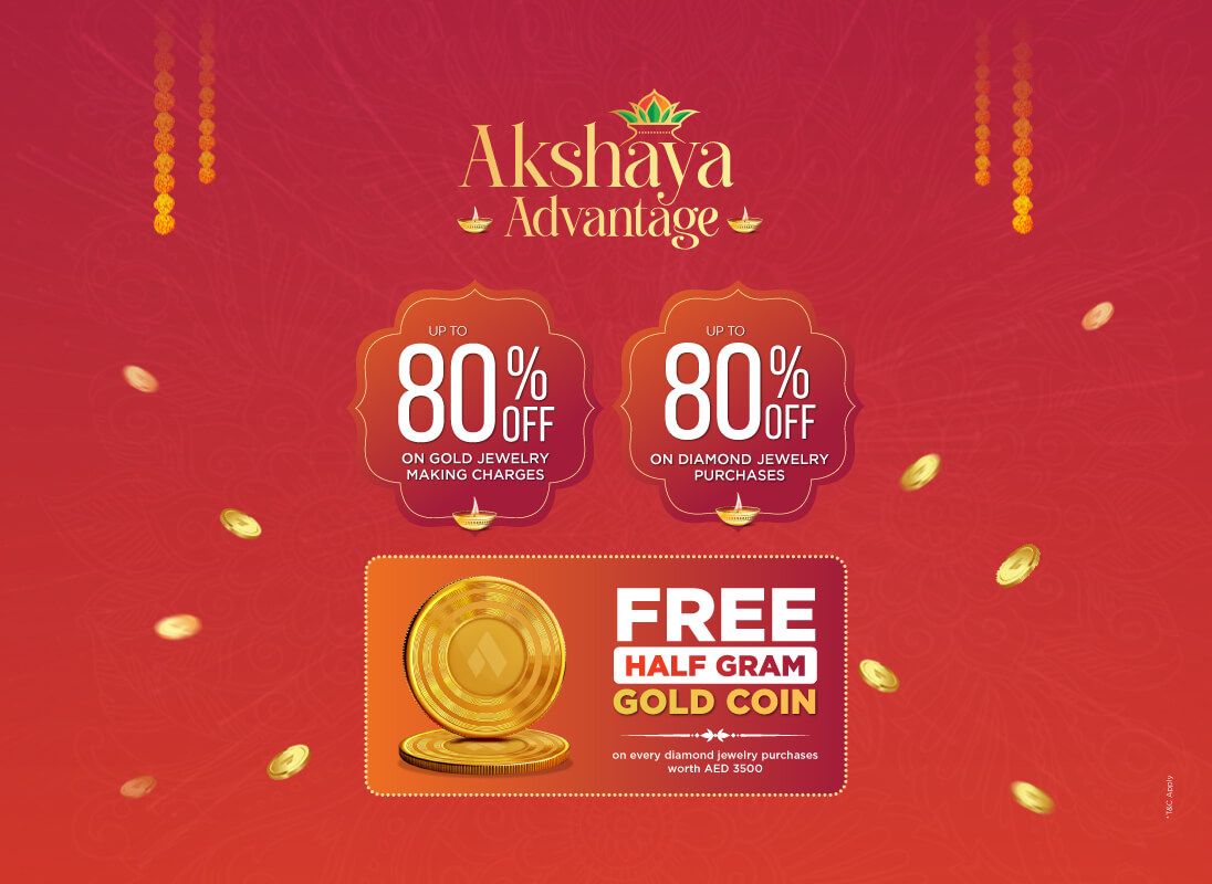 Akshaya Advantages